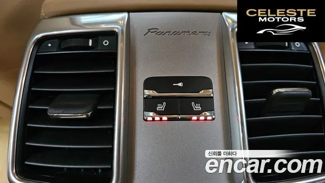 PORSCHE Panamera 4.8 4S 2011 — photo 16 sur 20