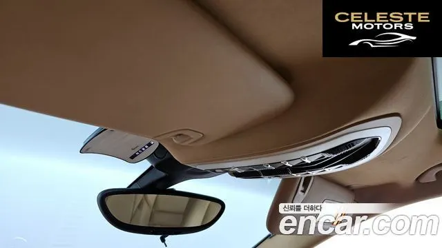 PORSCHE Panamera 4.8 4S 2011 — photo 18 sur 20