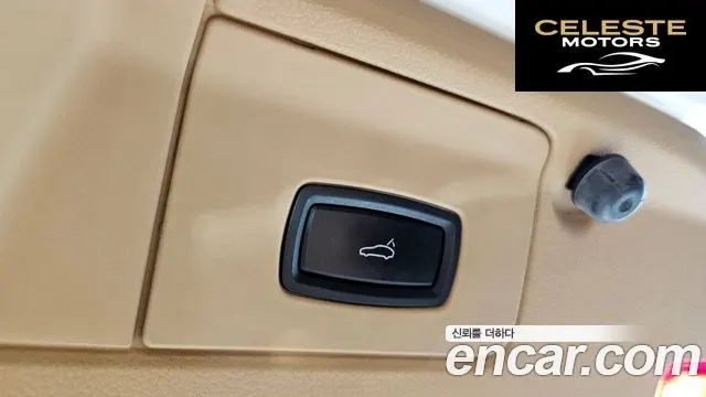 PORSCHE Panamera 4.8 4S 2011 — photo 20 sur 20