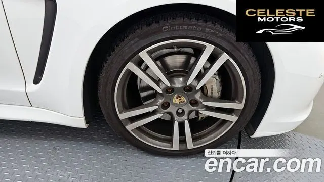 PORSCHE Panamera 4.8 4S 2011 — photo 5 sur 20
