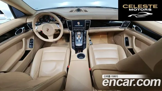 PORSCHE Panamera 4.8 4S 2011 — photo 7 sur 20