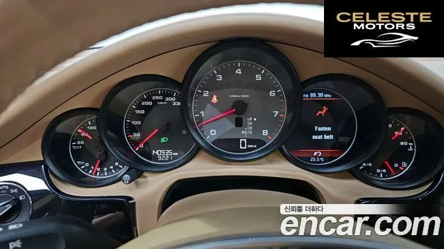 PORSCHE Panamera 4.8 4S 2011 — photo 8 sur 20