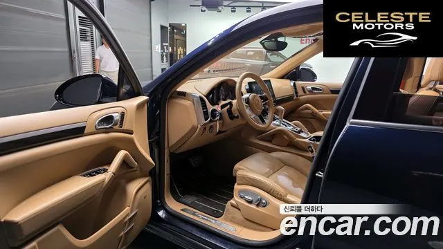 PORSCHE Cayenne 4.2 S 2015 — photo 10 sur 20