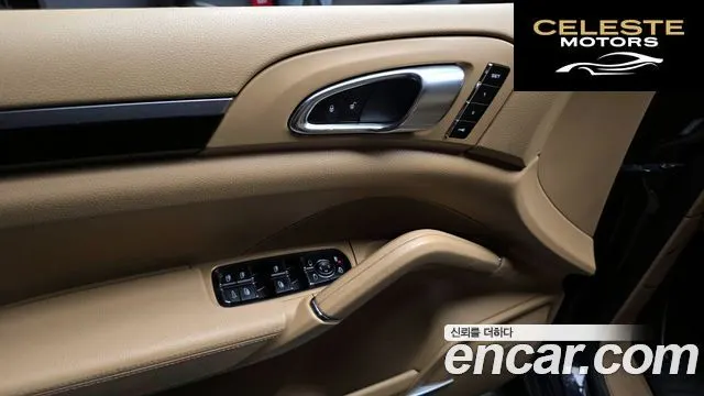 PORSCHE Cayenne 4.2 S 2015 — photo 14 sur 20