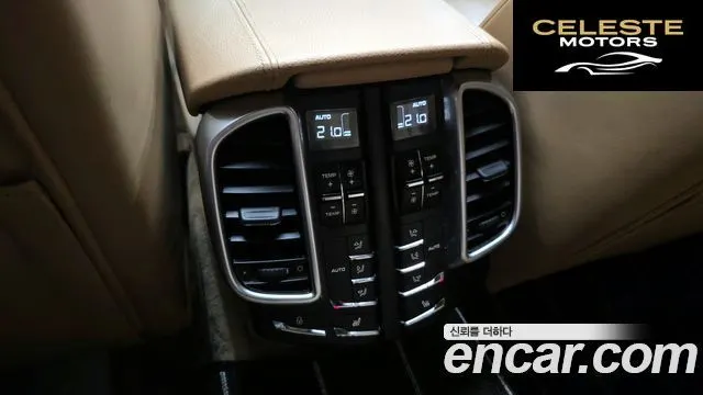 PORSCHE Cayenne 4.2 S 2015 — photo 17 sur 20