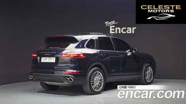 PORSCHE Cayenne 4.2 S 2015 — photo 2 sur 20