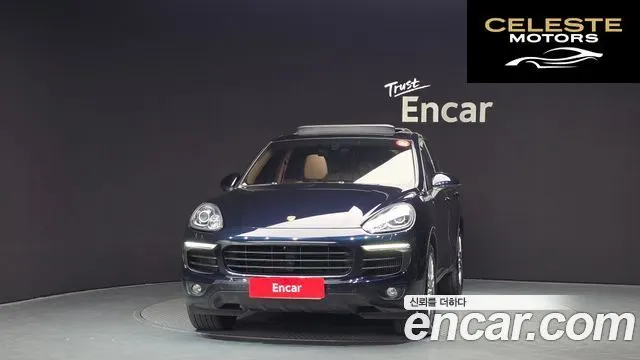 PORSCHE Cayenne 4.2 S 2015 — photo 3 sur 20