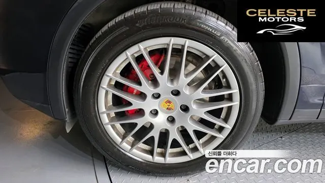 PORSCHE Cayenne 4.2 S 2015 — photo 5 sur 20