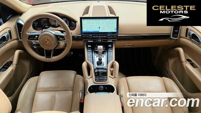 PORSCHE Cayenne 4.2 S 2015 — photo 7 sur 20