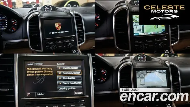 PORSCHE Cayenne 4.8 Turbo S 2014 — photo 13 sur 26