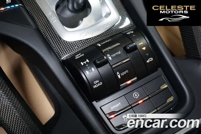 PORSCHE Cayenne 4.8 Turbo S 2014 — photo 14 sur 26