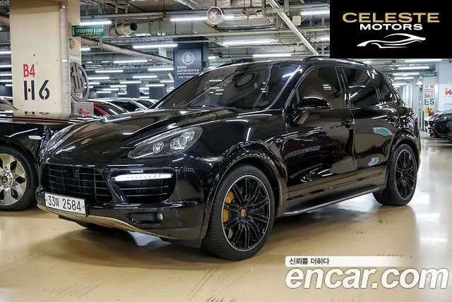 PORSCHE Cayenne 4.8 Turbo S 2014 — photo 23 sur 26