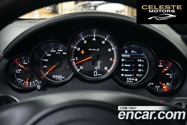 PORSCHE Cayenne 4.8 Turbo S 2014 — photo 8 sur 26
