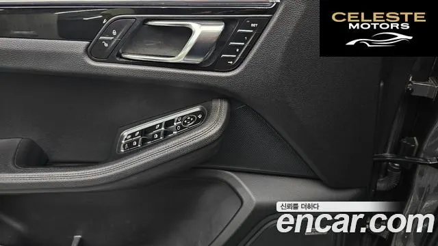 PORSCHE Macan 3.0 S 2015 — photo 17 sur 20