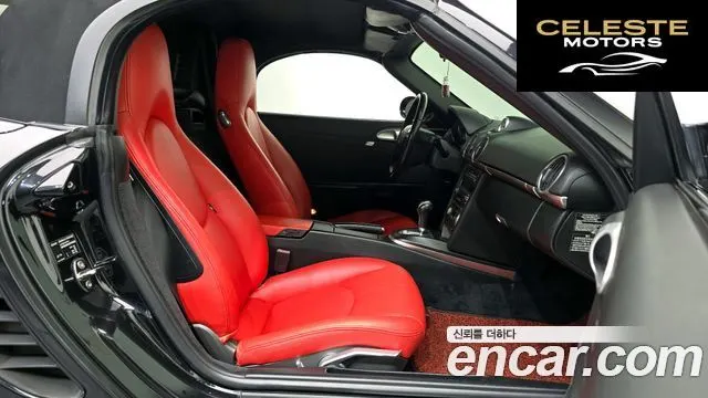 PORSCHE Boxster S 3.4 2007 — photo 10 sur 20