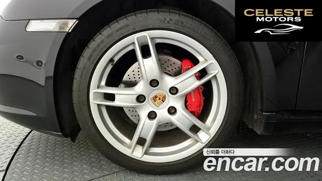 PORSCHE Boxster S 3.4 2007 — photo 5 sur 20