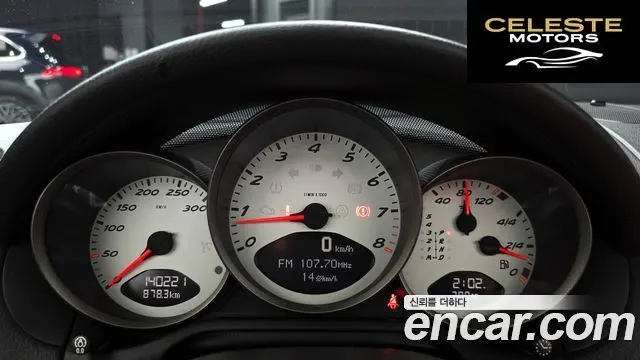 PORSCHE Boxster S 3.4 2007 — photo 8 sur 20