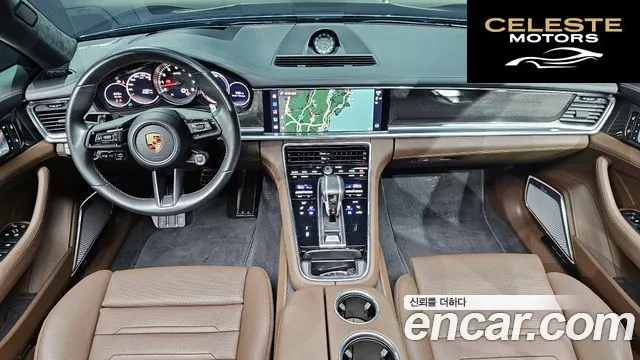 PORSCHE Panamera (971) 4.0 GTS 2023 — photo 7 sur 20