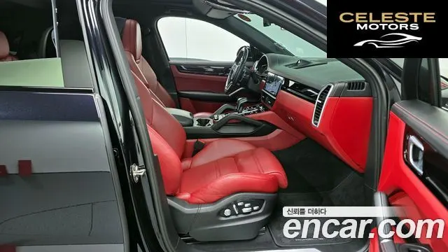 PORSCHE Cayenne (PO536) 3.0 Coupé 2020 — photo 10 sur 20