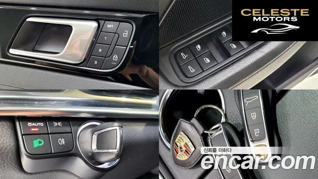 PORSCHE Panamera (971) 2.9 AWD 2022 — photo 11 sur 26