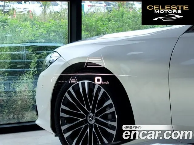 PORSCHE Panamera (971) 2.9 AWD 2022 — photo 12 sur 26