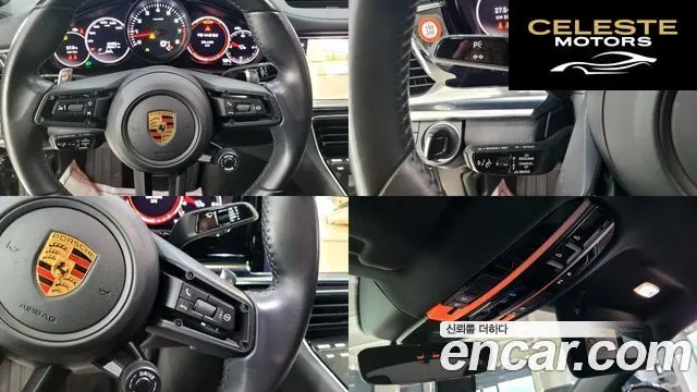 PORSCHE Panamera (971) 2.9 AWD 2022 — photo 13 sur 26