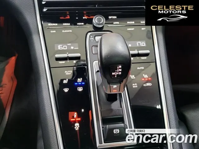 PORSCHE Panamera (971) 2.9 AWD 2022 — photo 16 sur 26