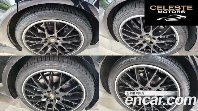 PORSCHE Panamera (971) 2.9 AWD 2022 — photo 5 sur 26