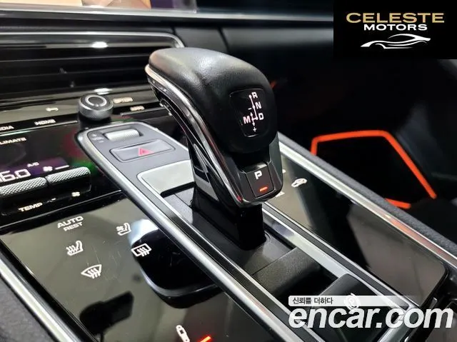 PORSCHE Panamera (971) 2.9 AWD 2022 — photo 9 sur 26