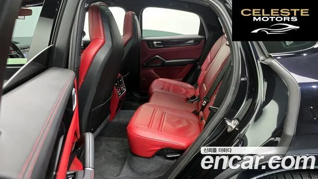 PORSCHE Cayenne (PO536) 3.0 Coupé 2020 — photo 12 sur 20