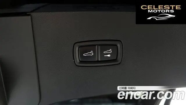 PORSCHE Cayenne (PO536) 3.0 Coupé 2020 — photo 19 sur 20