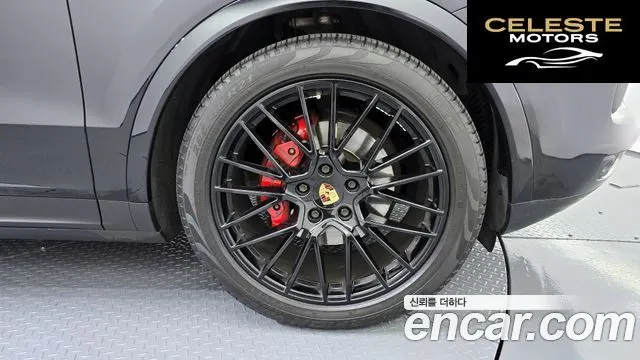 PORSCHE Cayenne (PO536) 3.0 Coupé 2020 — photo 5 sur 20
