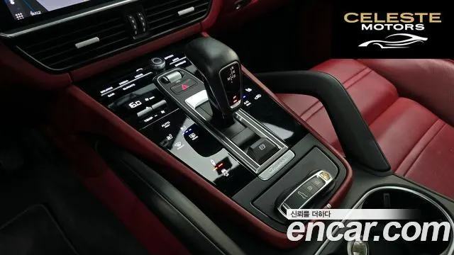 PORSCHE Cayenne (PO536) 3.0 Coupé 2020 — photo 9 sur 20