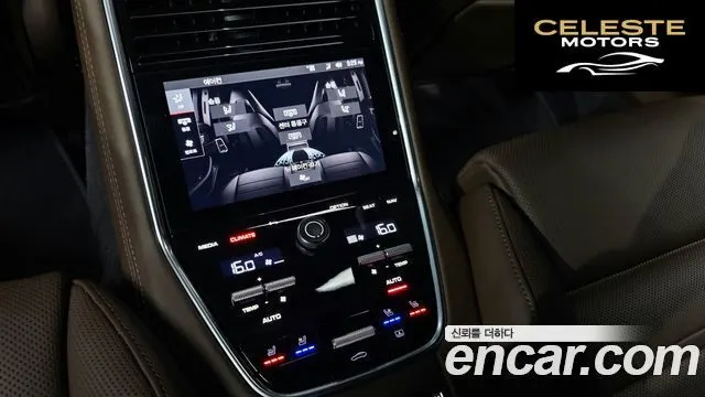 PORSCHE Panamera (971) 4.0 GTS 2023 — photo 18 sur 20