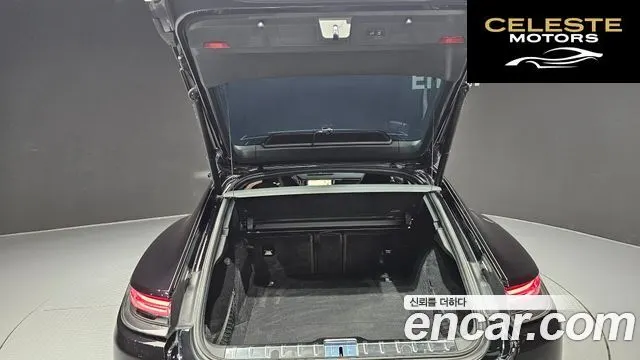 PORSCHE Panamera (971) 4.0 GTS 2023 — photo 20 sur 20