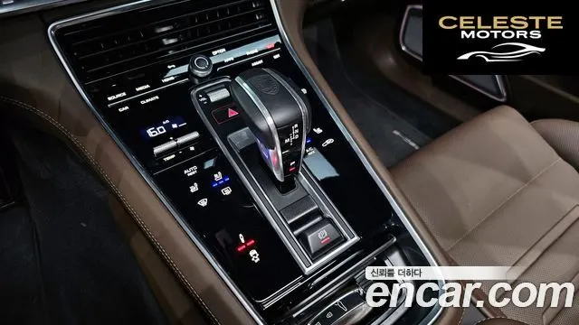 PORSCHE Panamera (971) 4.0 GTS 2023 — photo 9 sur 20