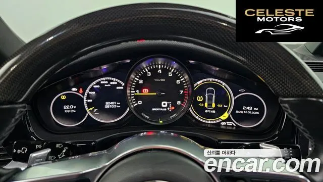 PORSCHE Panamera (971) 2.9 AWD E-High 2018 — photo 8 sur 20
