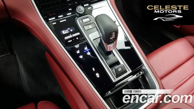 PORSCHE Panamera (971) 4.0 GTS 2023 — photo 9 sur 20