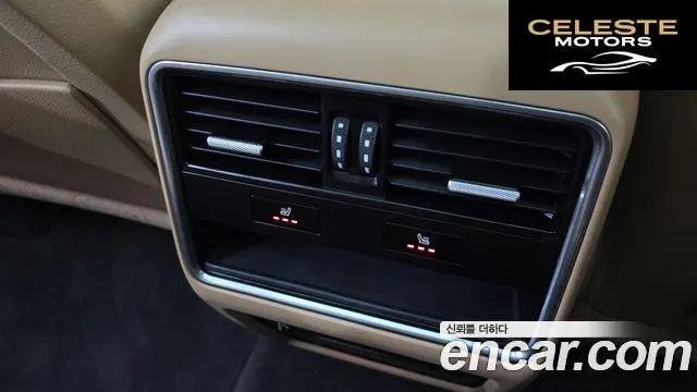PORSCHE Cayenne (PO536) 3.0 2019 — photo 18 sur 20