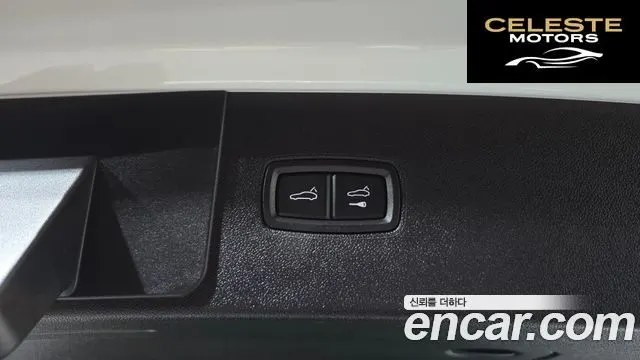 PORSCHE Cayenne (PO536) 3.0 2019 — photo 20 sur 20