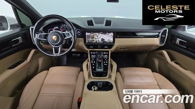PORSCHE Cayenne (PO536) 3.0 2019 — photo 7 sur 20