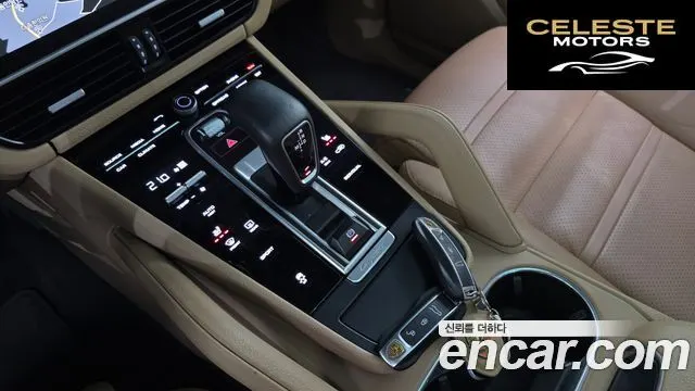 PORSCHE Cayenne (PO536) 3.0 2019 — photo 9 sur 20