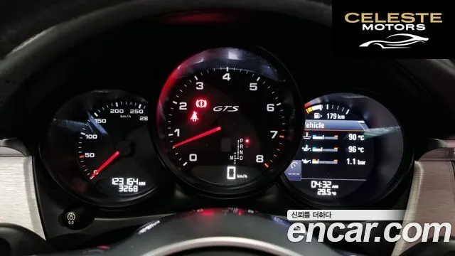 PORSCHE Macan 3.0 GTS 2018 — photo 8 sur 20