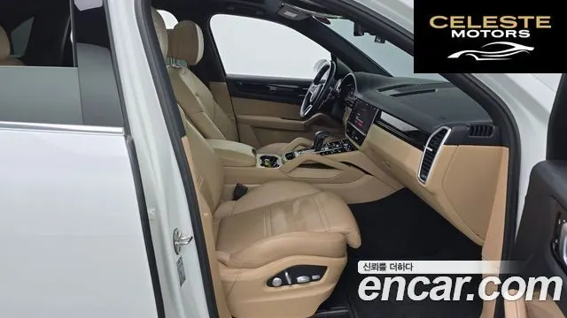 PORSCHE Cayenne (PO536) 3.0 2019 — photo 11 sur 20