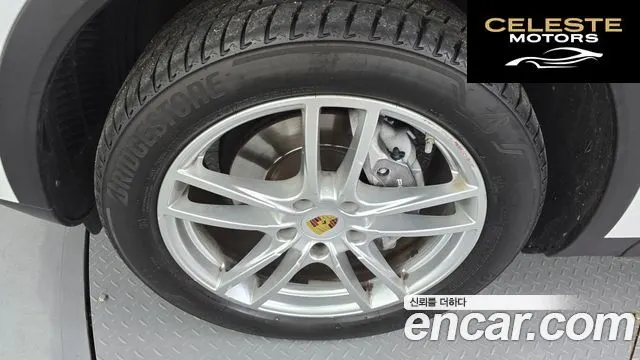 PORSCHE Cayenne (PO536) 3.0 2019 — photo 5 sur 20
