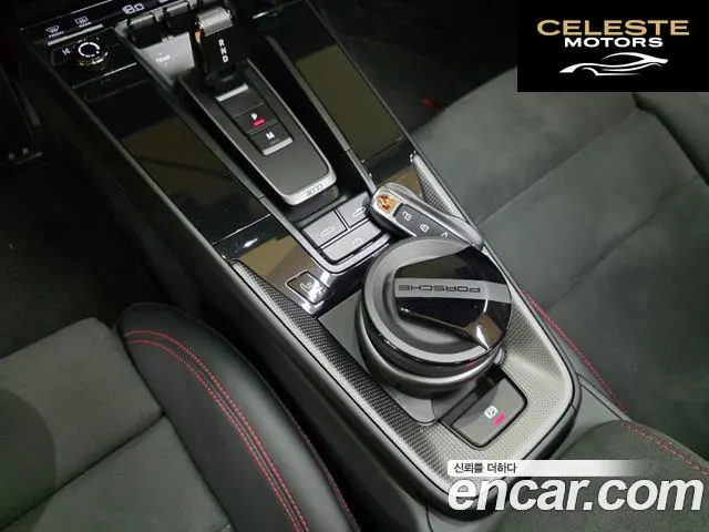PORSCHE 911 (992) Carrera 4 GTS Cabriolet 2024 — photo 14 sur 26