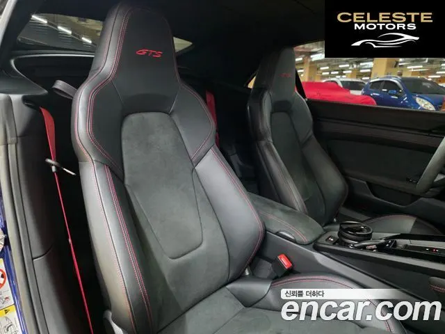 PORSCHE 911 (992) Carrera 4 GTS Cabriolet 2024 — photo 19 sur 26