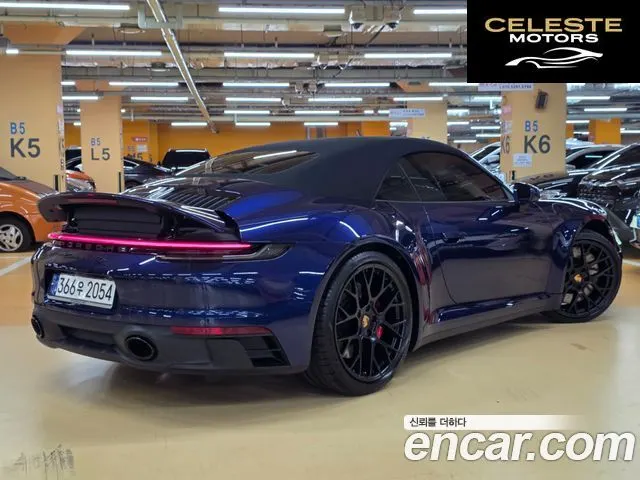 PORSCHE 911 (992) Carrera 4 GTS Cabriolet 2024 — photo 2 sur 26