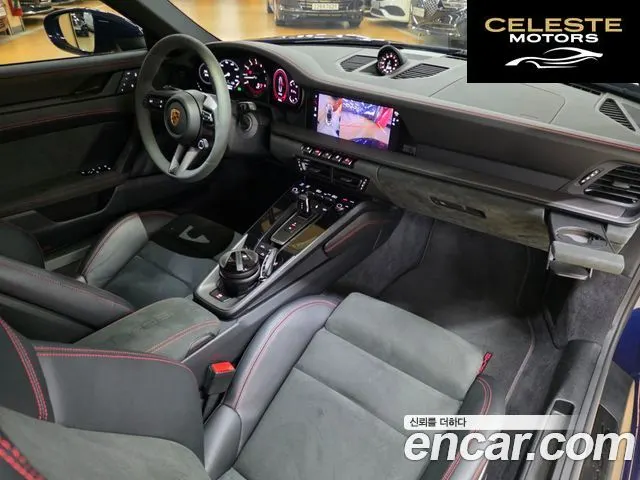 PORSCHE 911 (992) Carrera 4 GTS Cabriolet 2024 — photo 20 sur 26