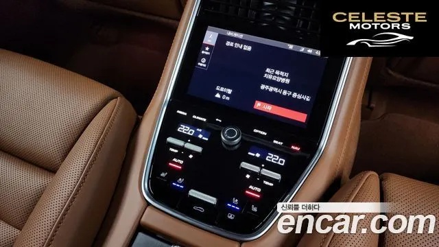 PORSCHE Panamera (971) 4.0 Turbo S 2023 — photo 18 sur 20
